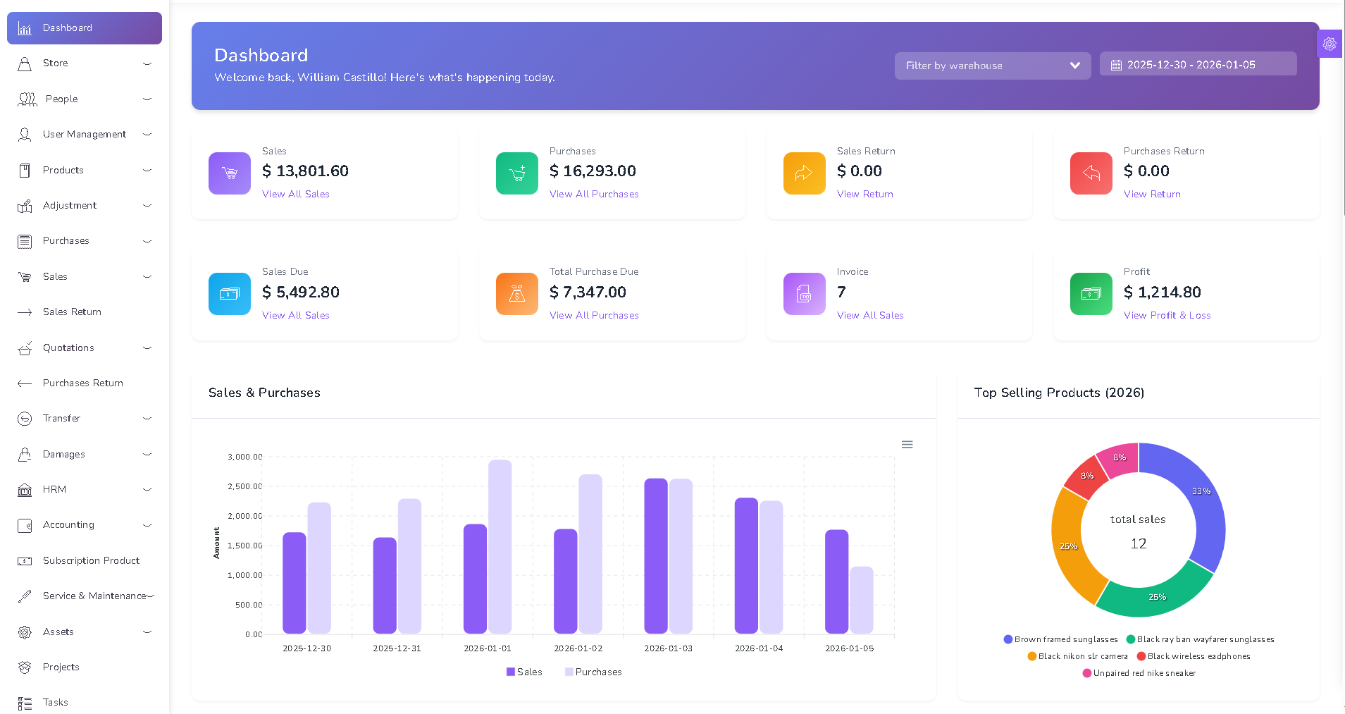 Gestão de Inventário Screenshot 2