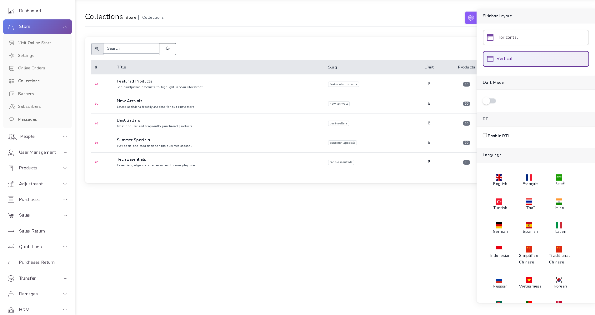 Inventory Management Screenshot 4